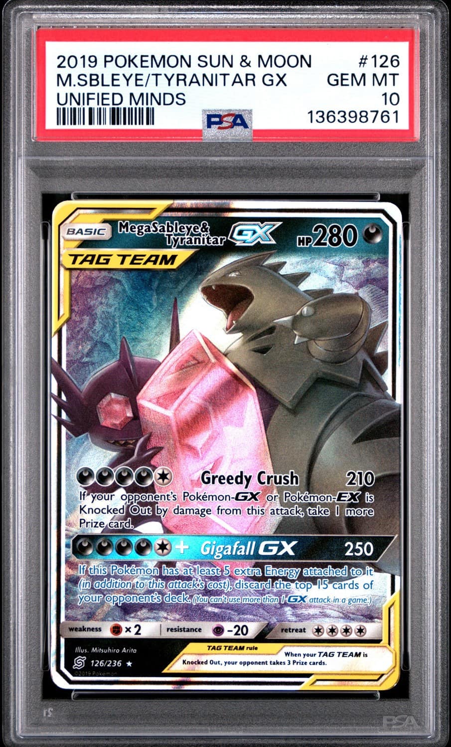 Mega Sableye & Tyranitar Gx