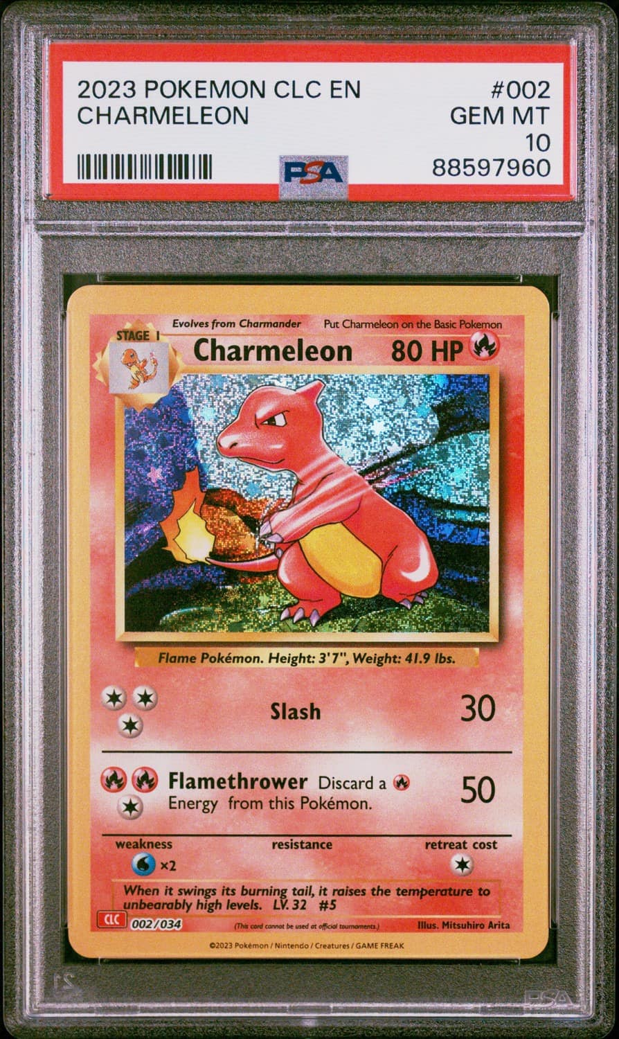 Charmeleon