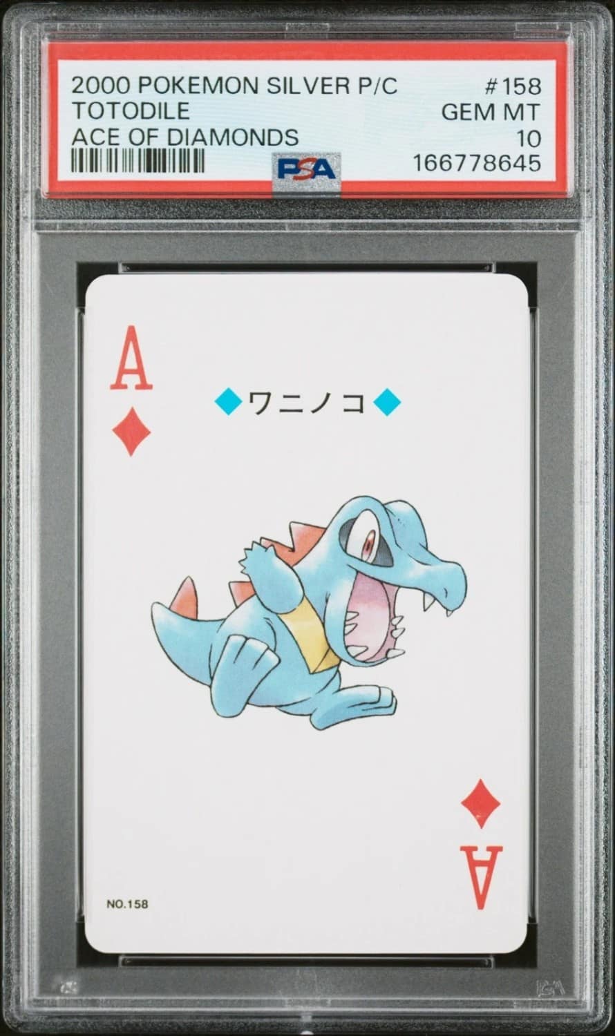 Totodile
