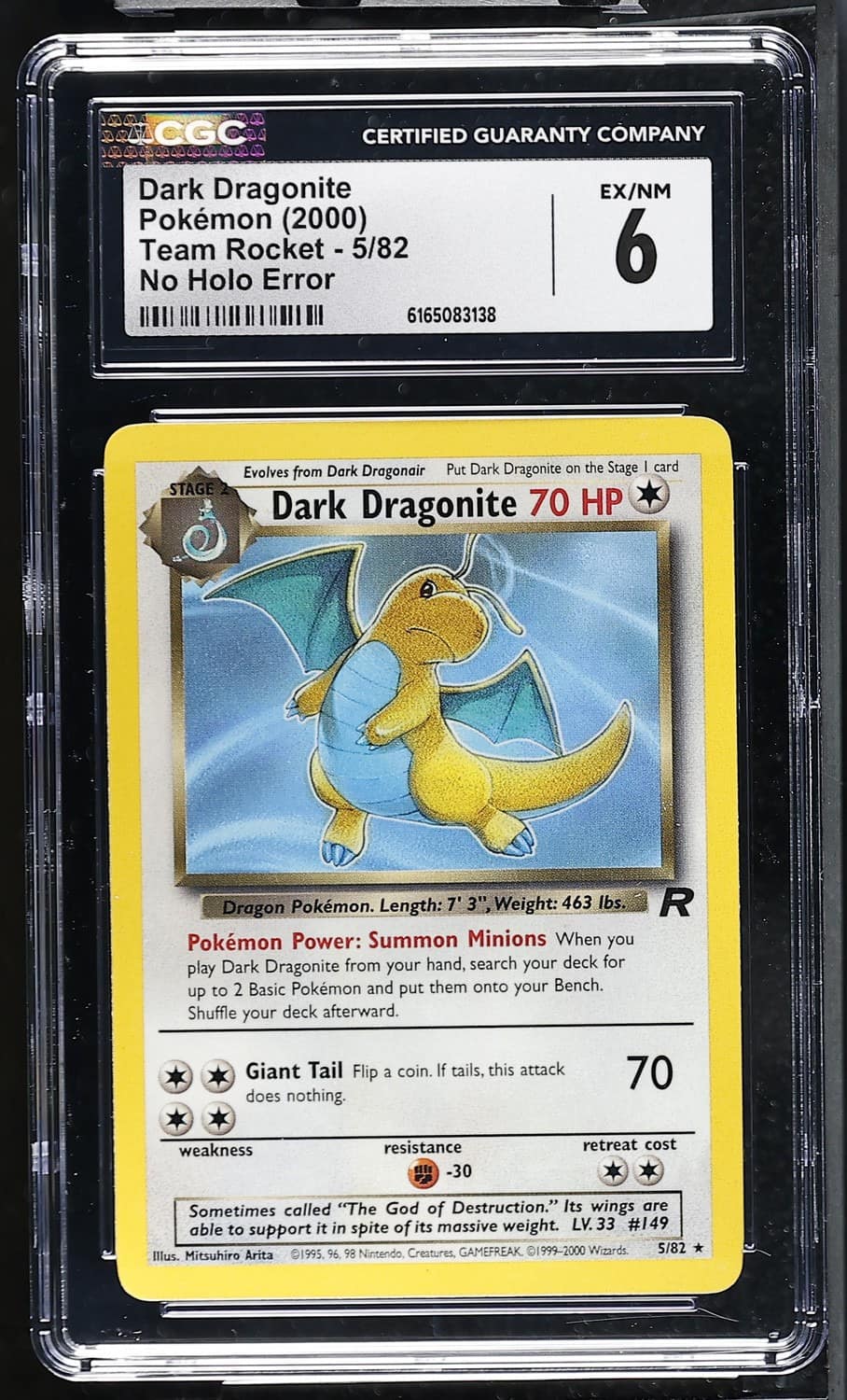 Dark Dragonite