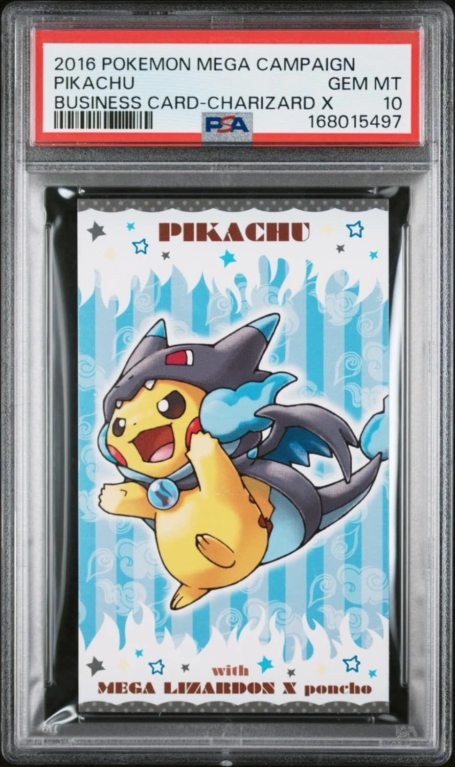 Pncho