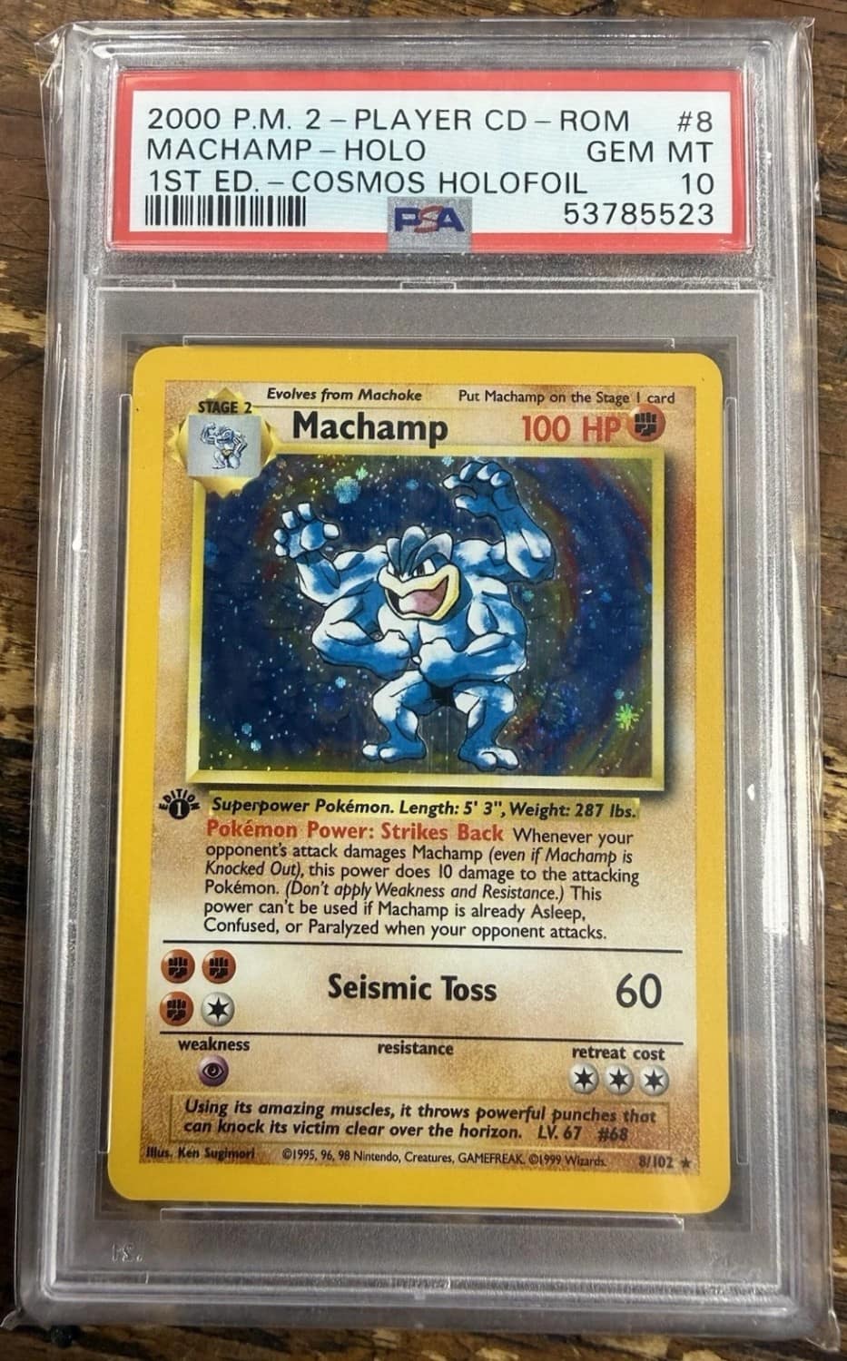Machamp
