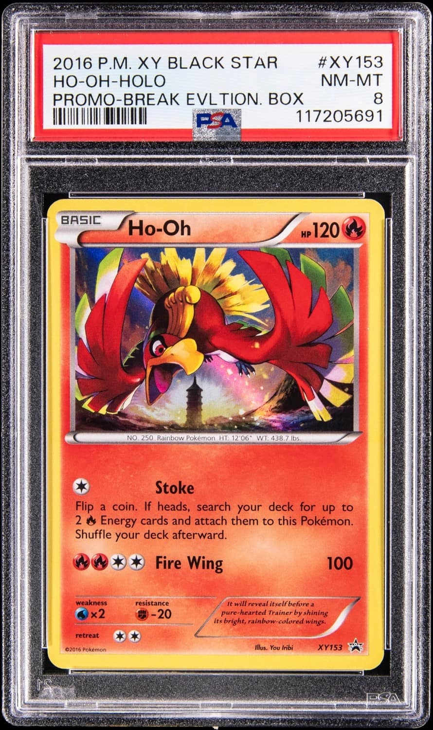 Ho-Oh