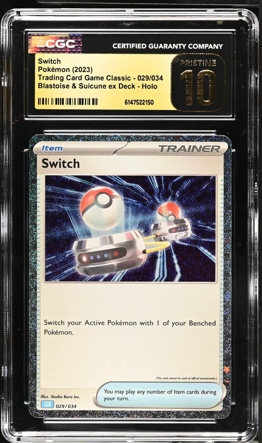 Switch