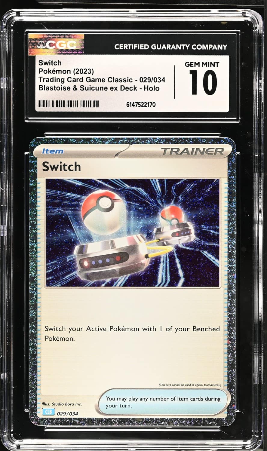 Switch