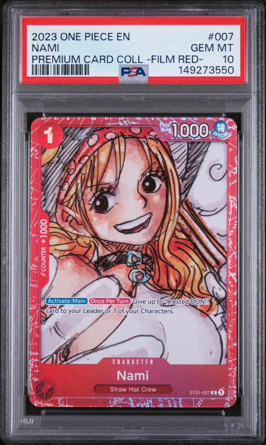Nami
