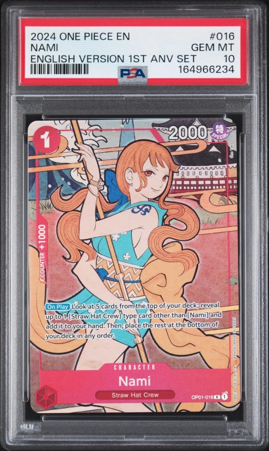 Nami
