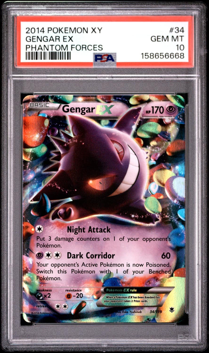 Gengar Ex