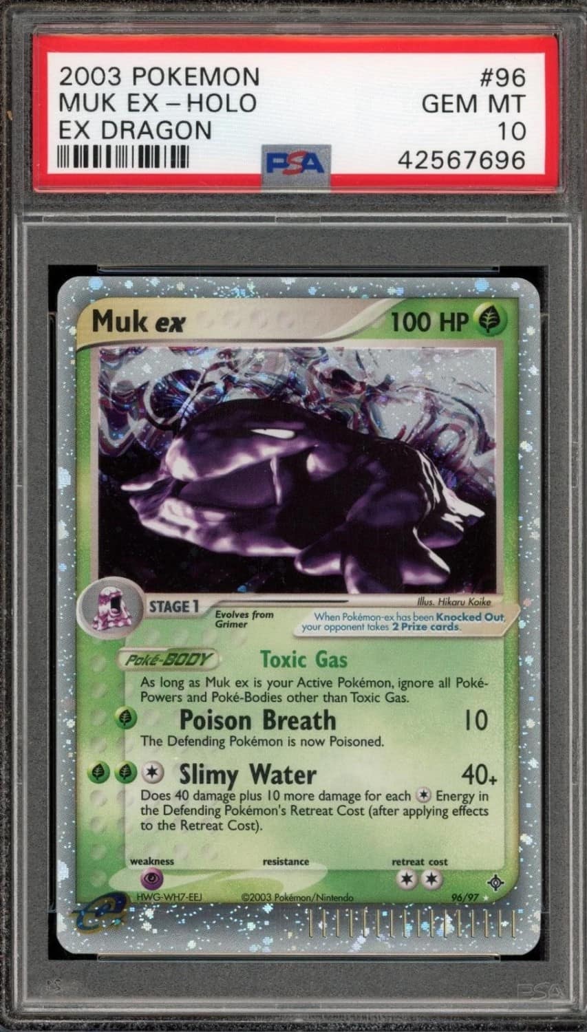 Muk Ex
