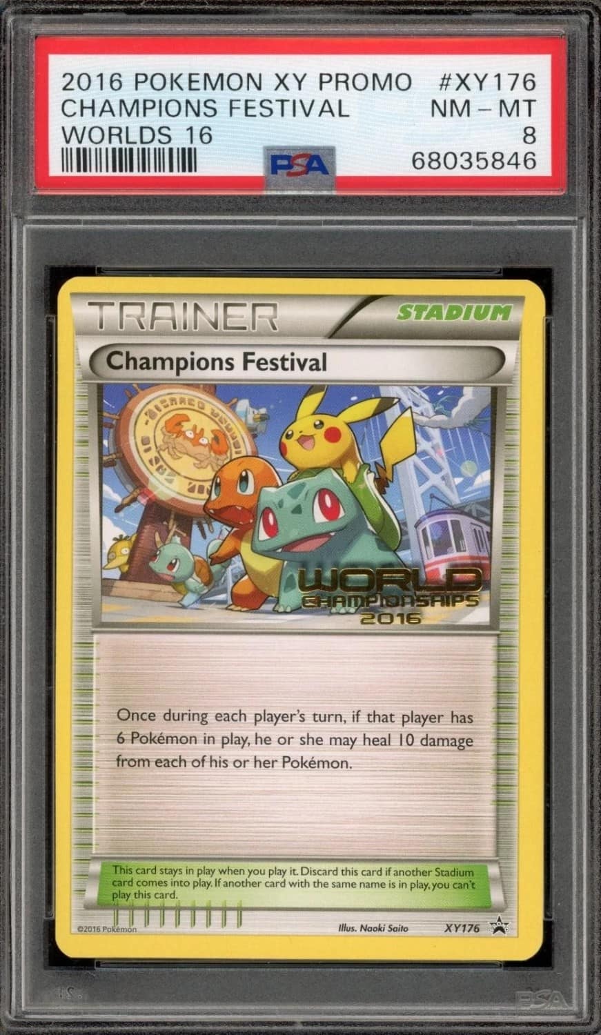 Champions Festival