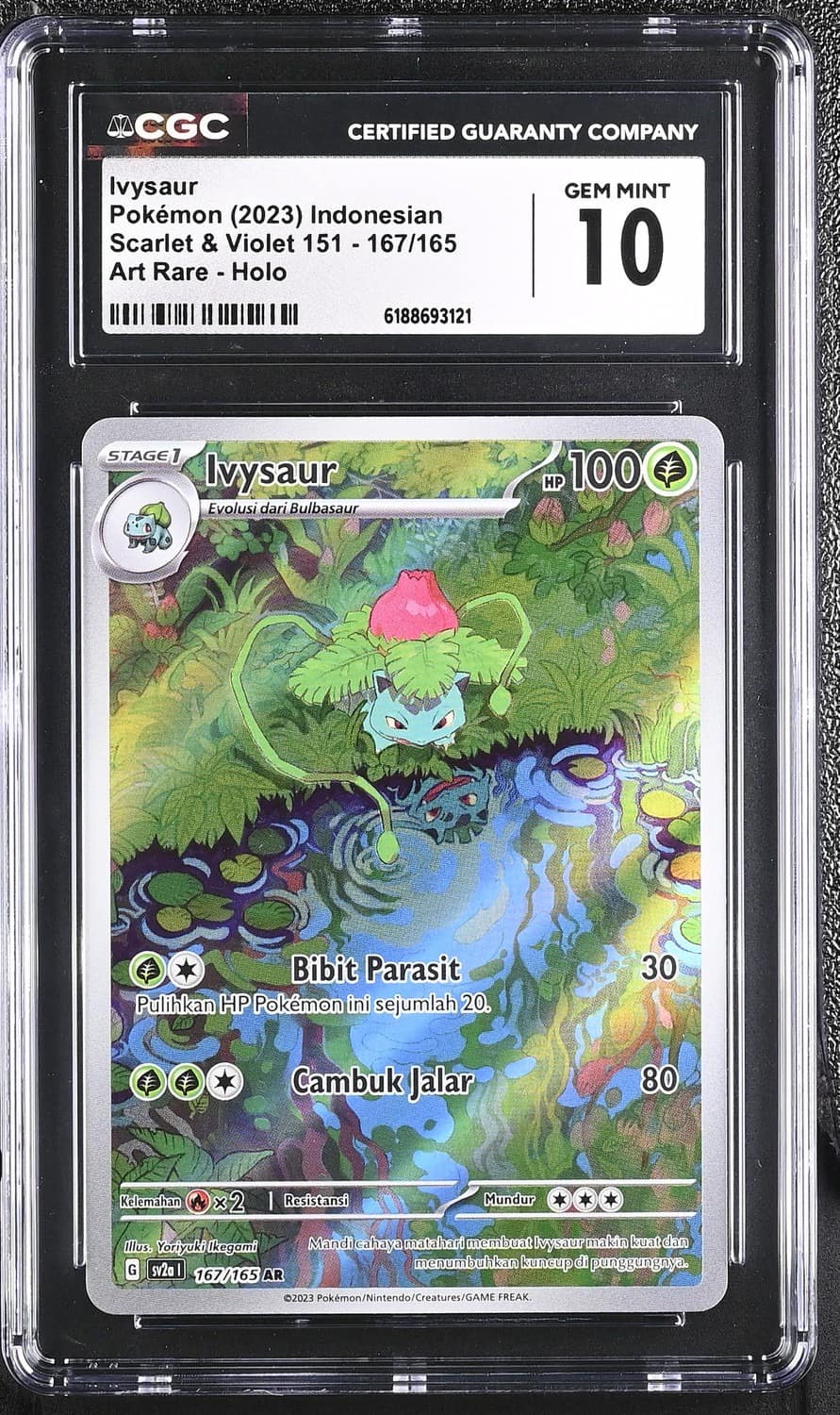 Ivysaur