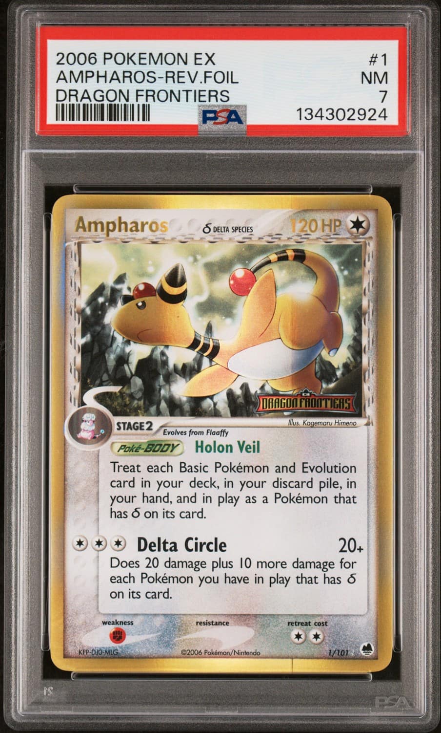 Ampharos δ