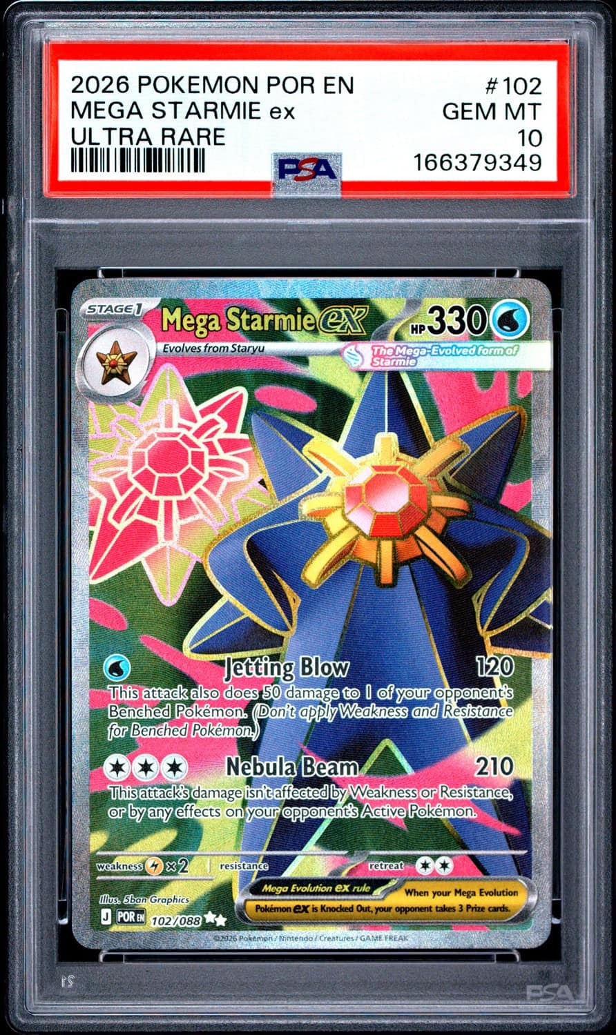 Mega Starmie Ex