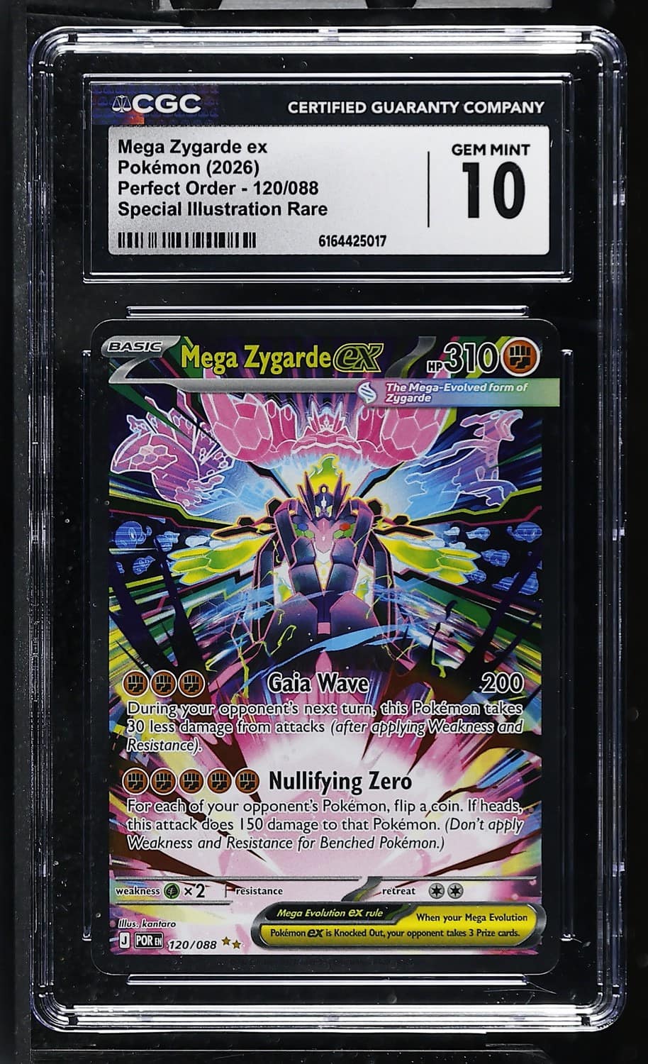 Mega Zygarde Ex