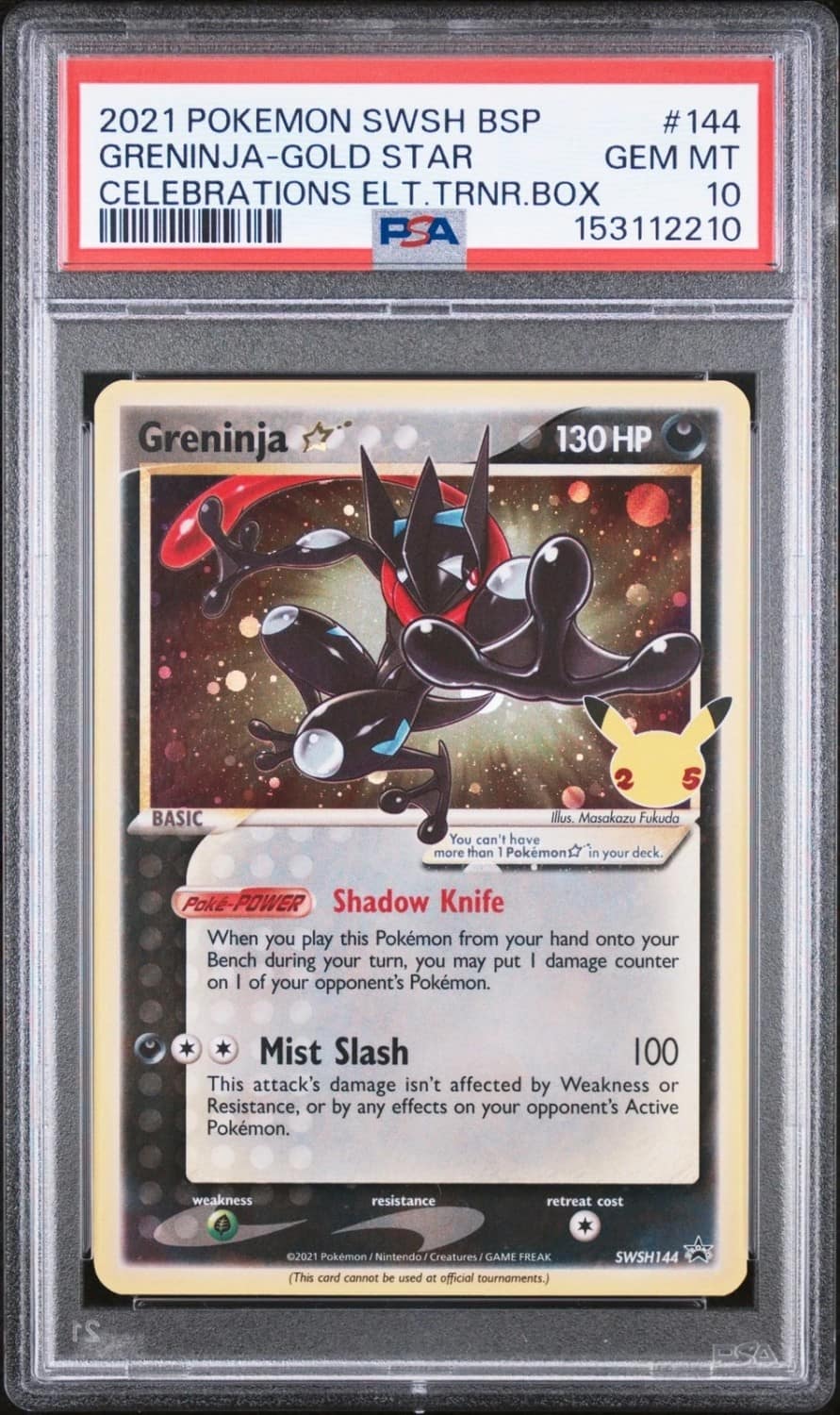 Greninja-Gold Star