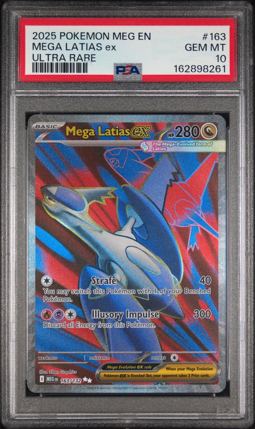 Mega Latias Ex