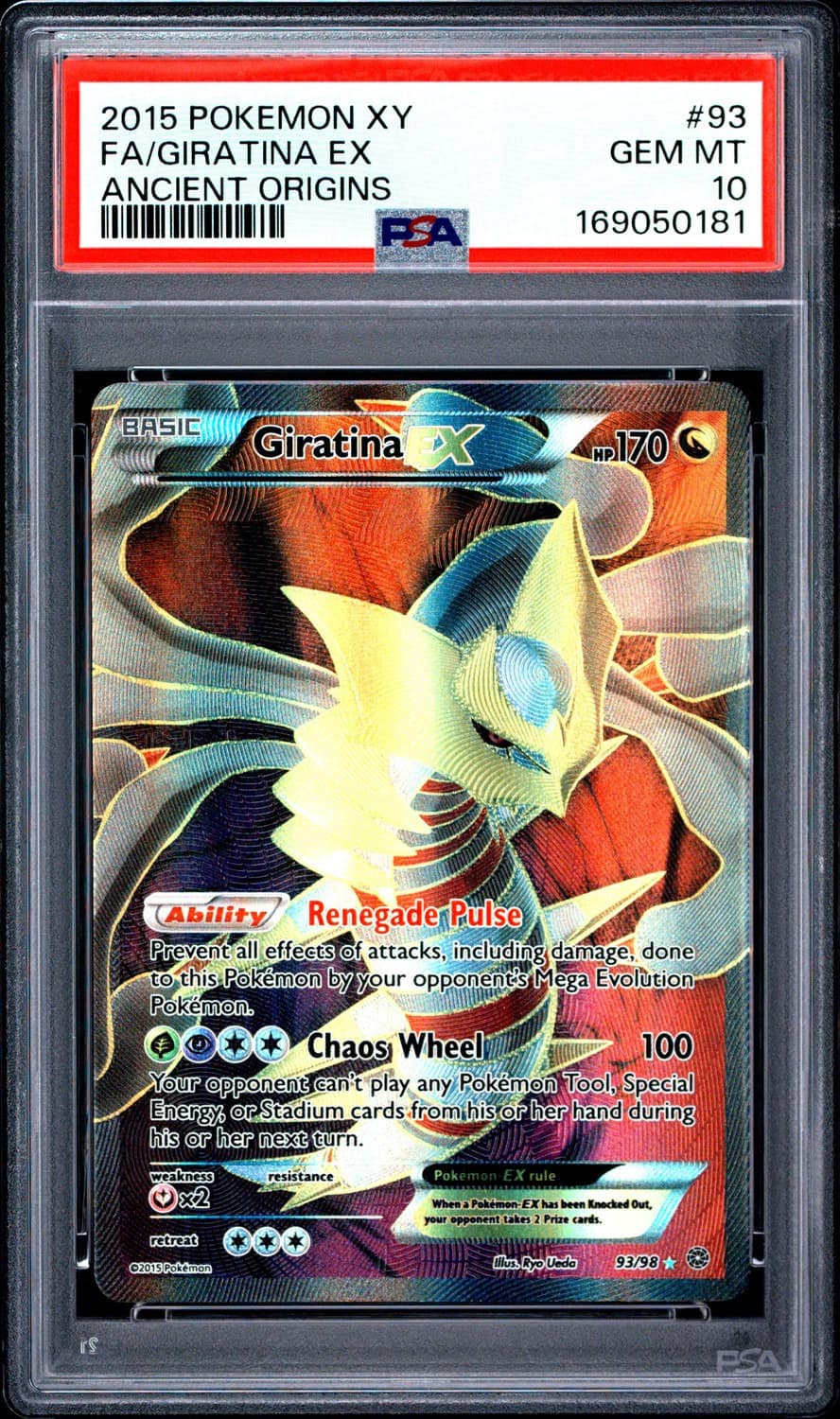 Giratina Ex