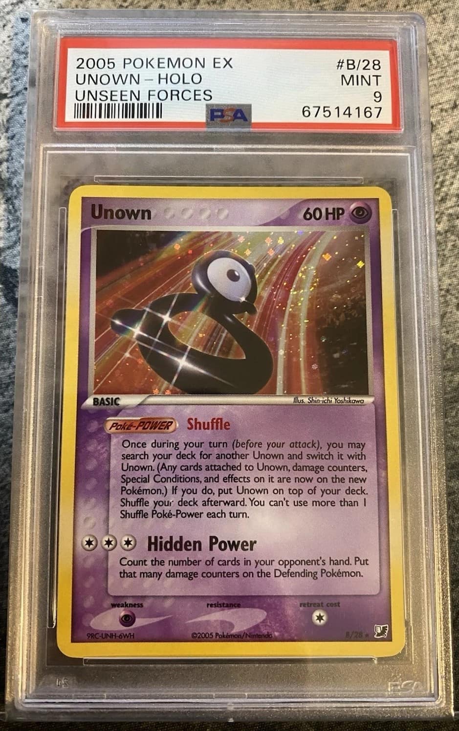 Unown