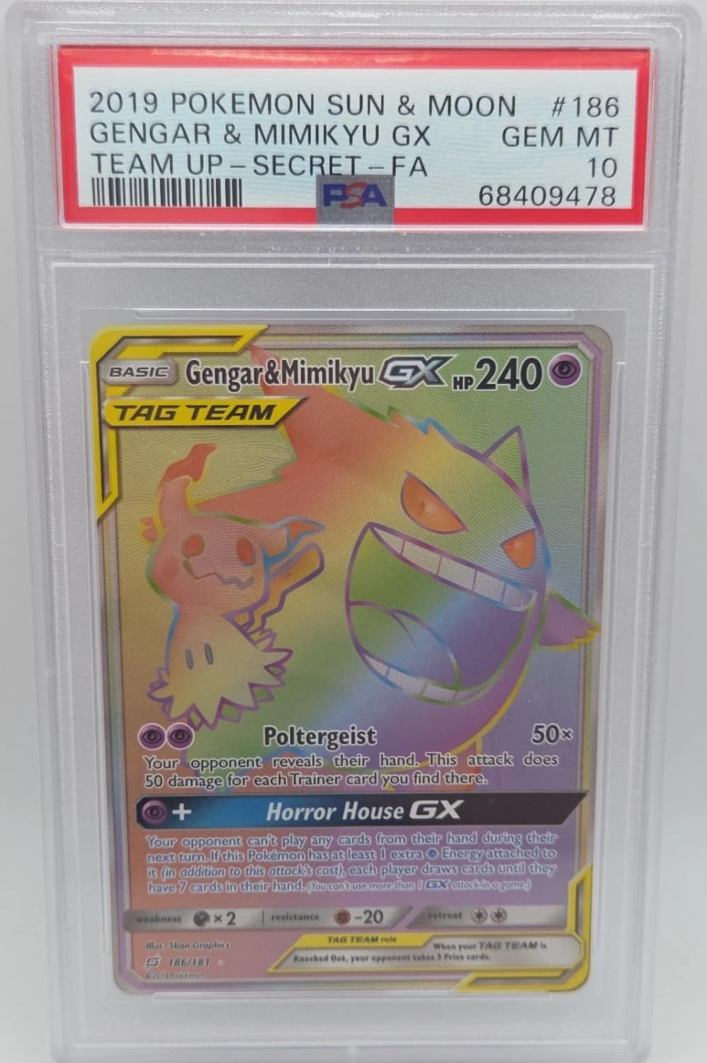 Gengar & Mimikyu Gx