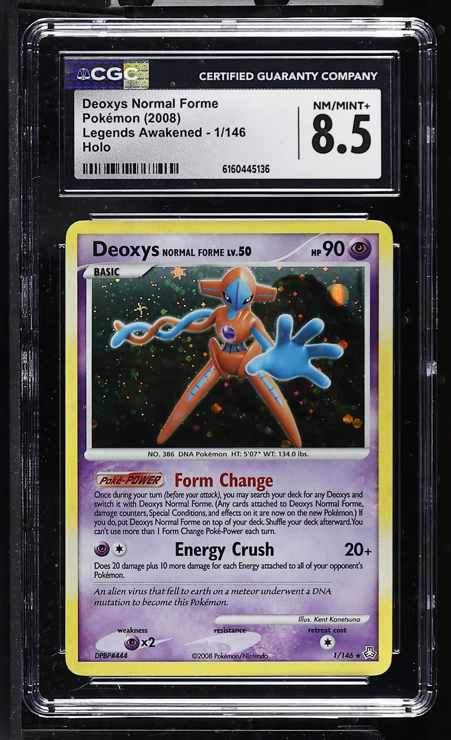 Deoxys Normal Forme