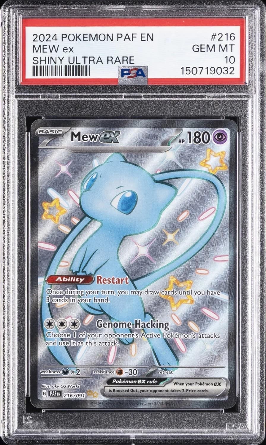 Mew Ex