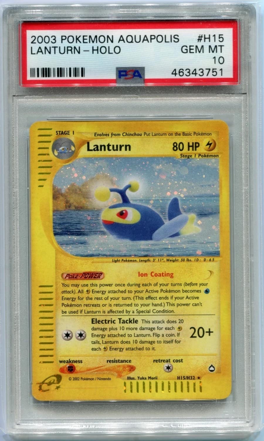 Lanturn