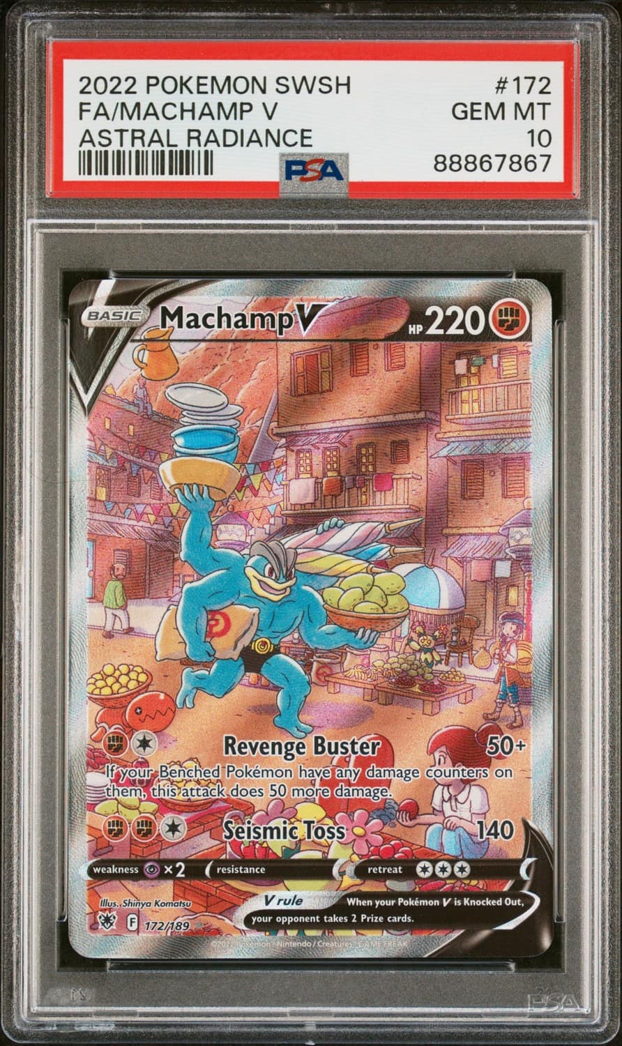 Machamp V
