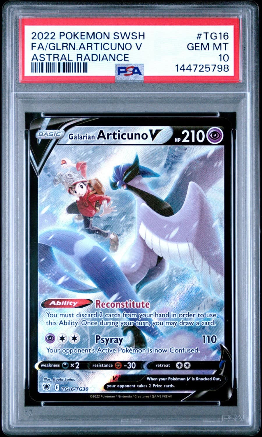 Galarian Articuno V