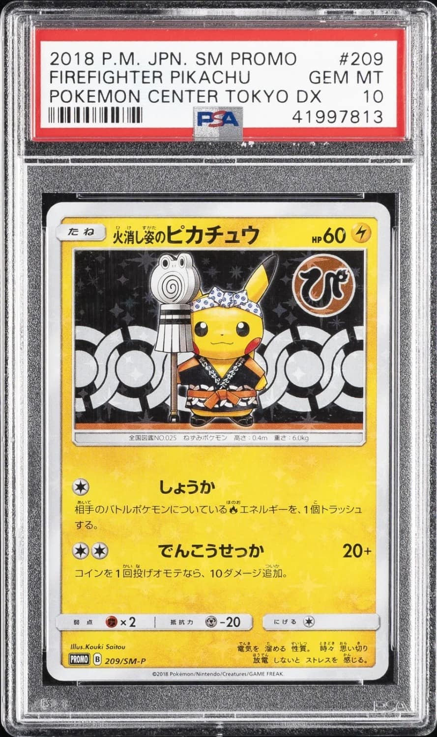 Firefighter Pikachu