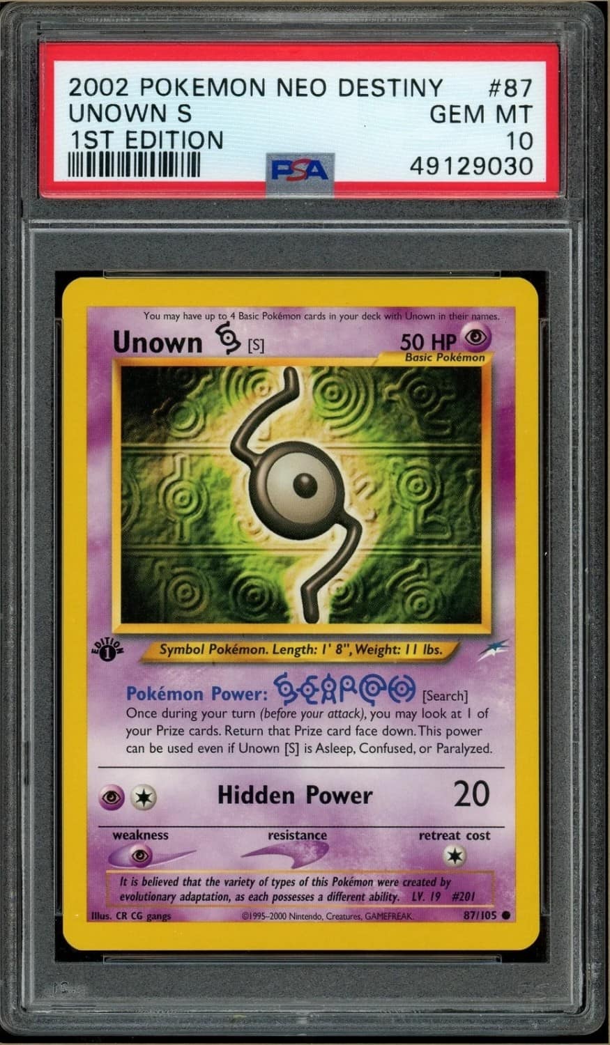 Unown S