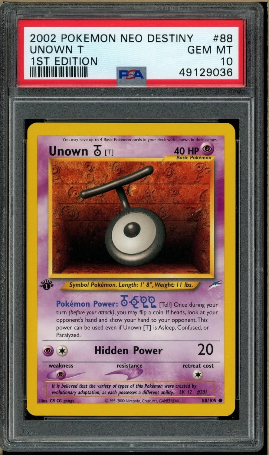 Unown T