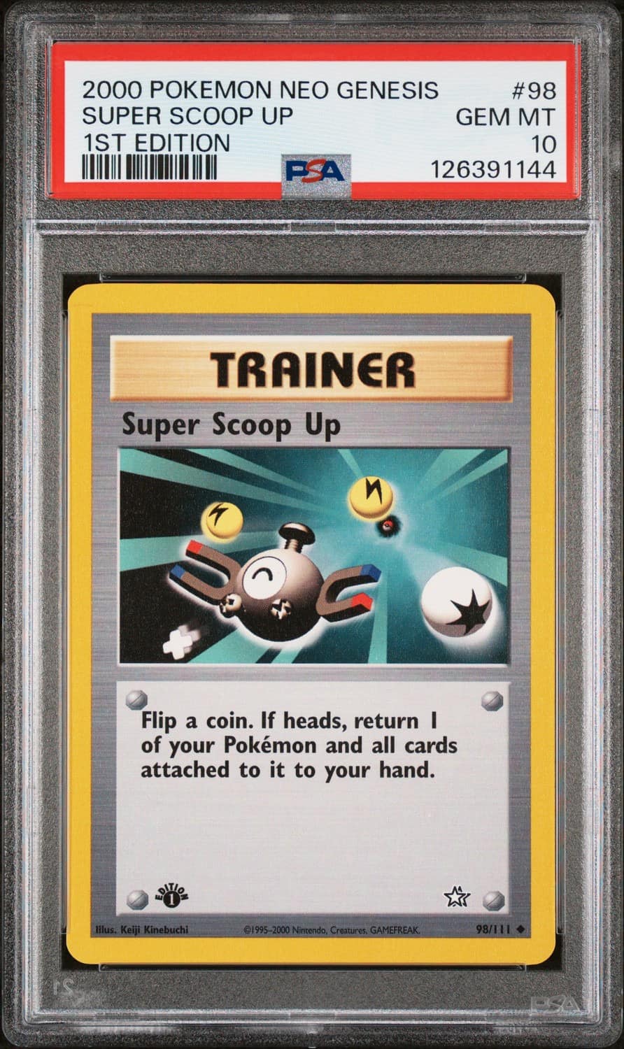Super Scoop Up