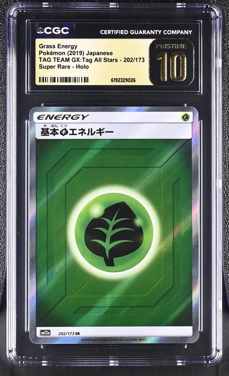 Grass Energy