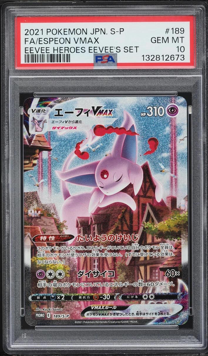 Espeon Vmax