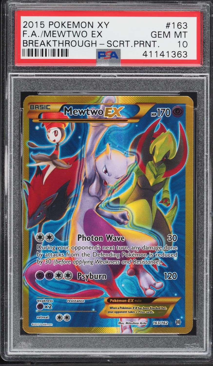 Mewtwo Ex