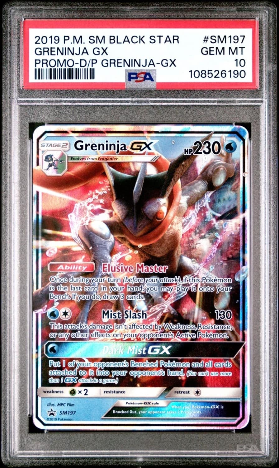 Greninja Gx