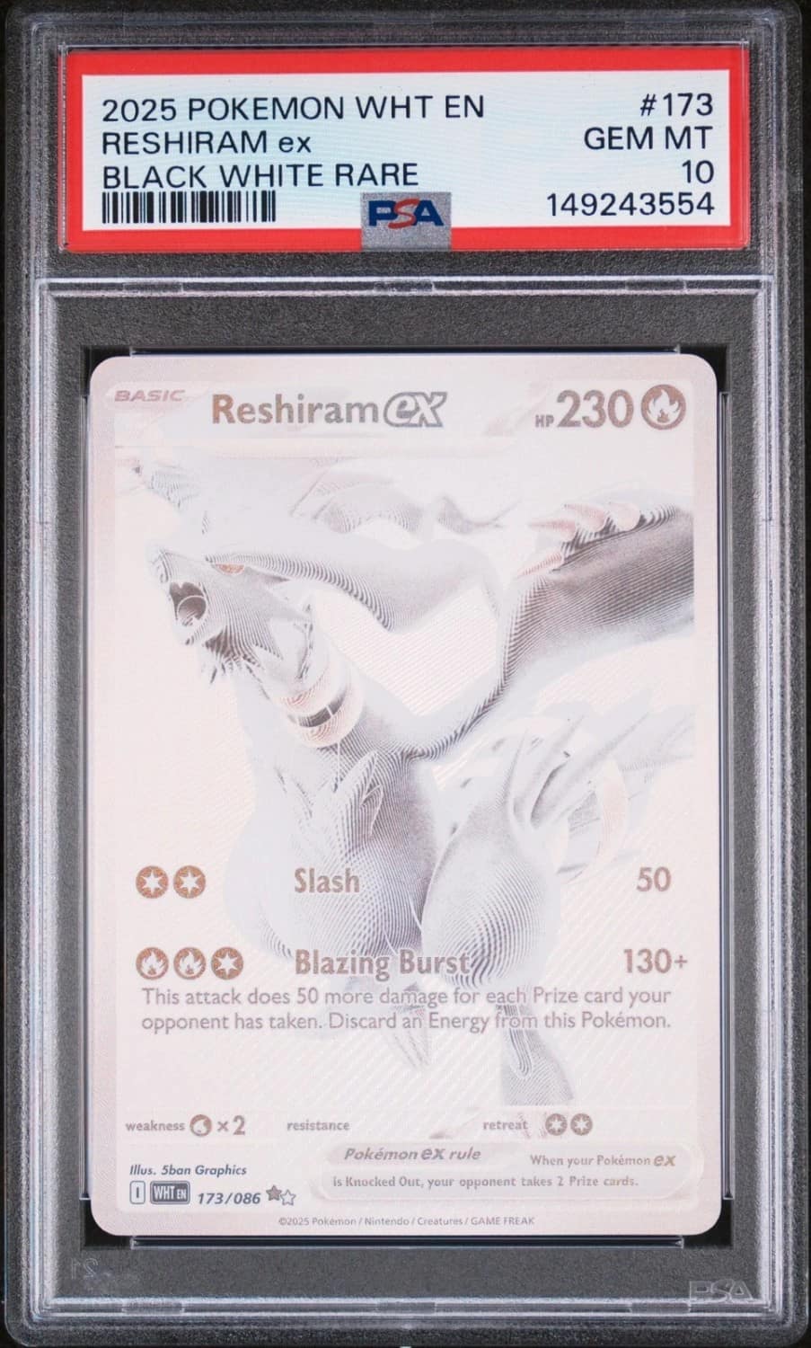 Reshiram Ex