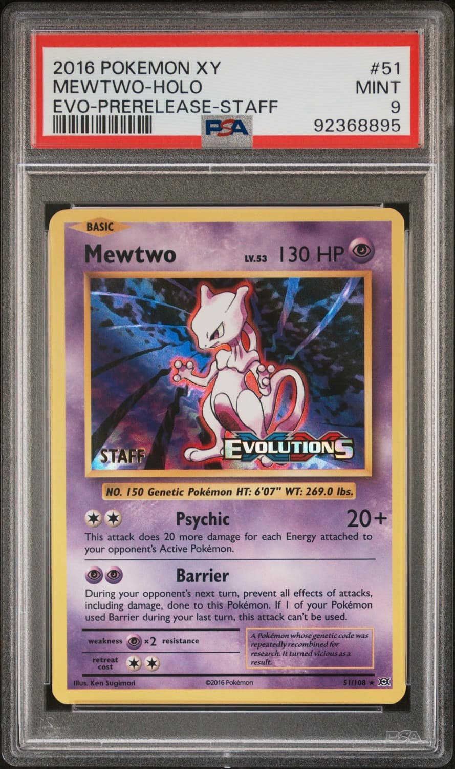 Mewtwo