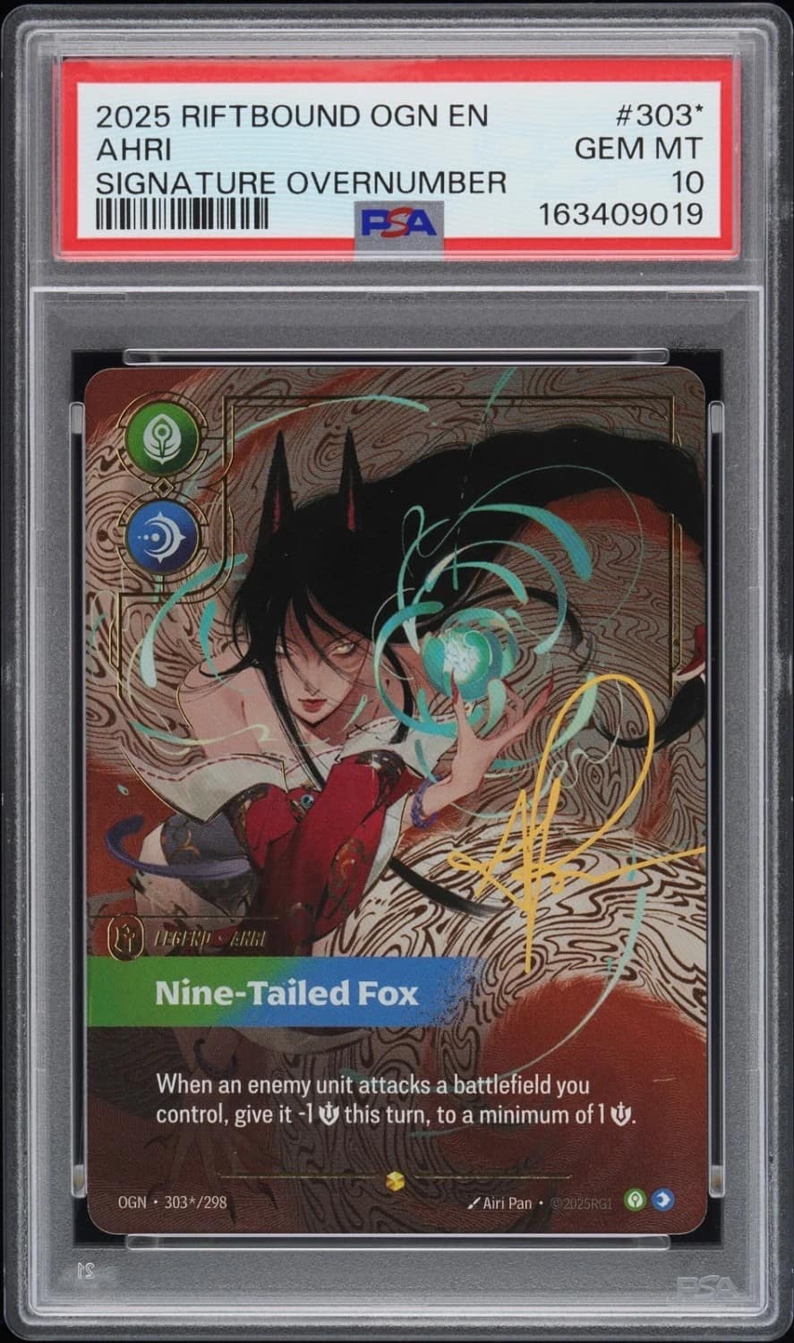 Ahri