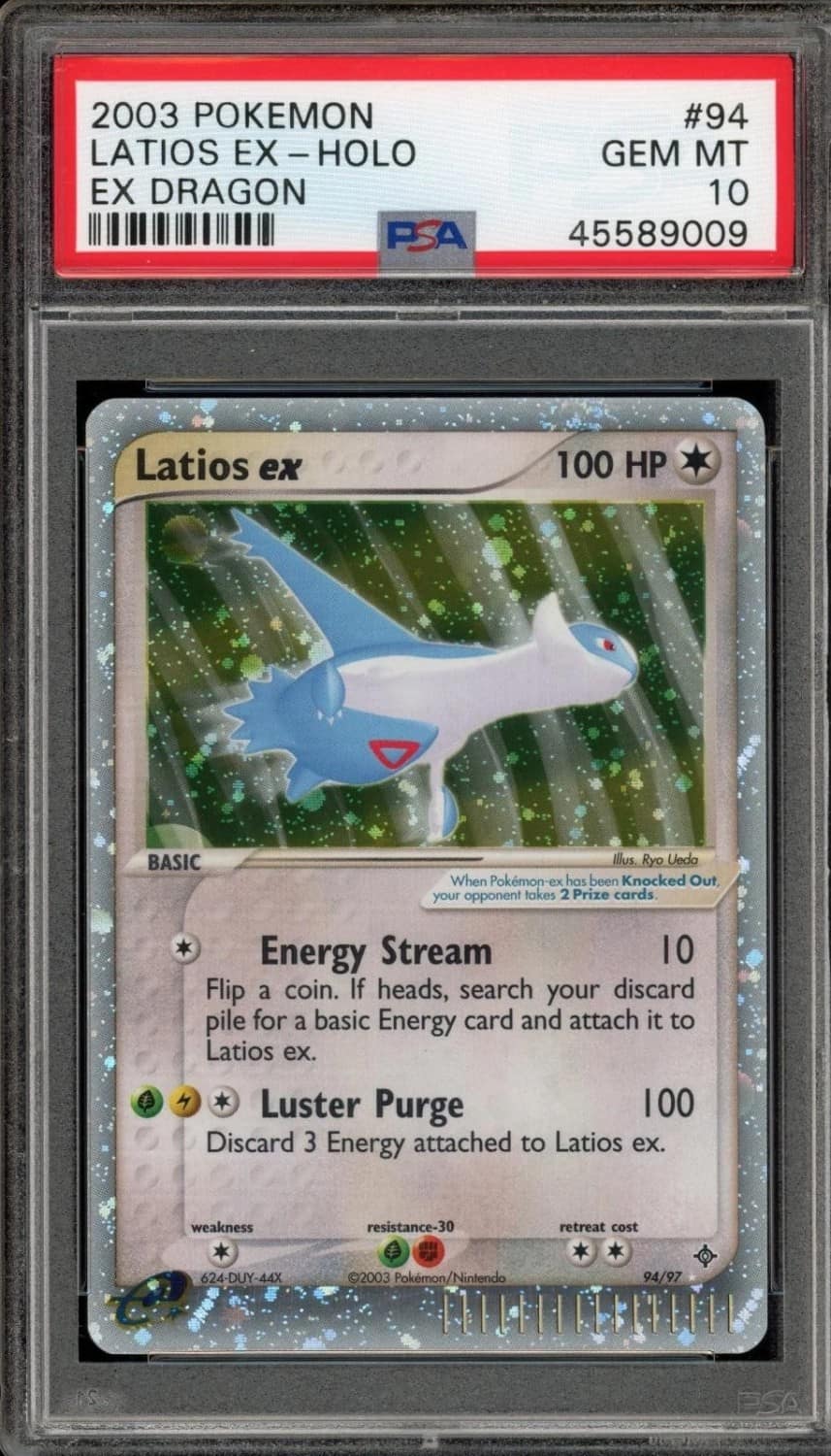 Latios Ex