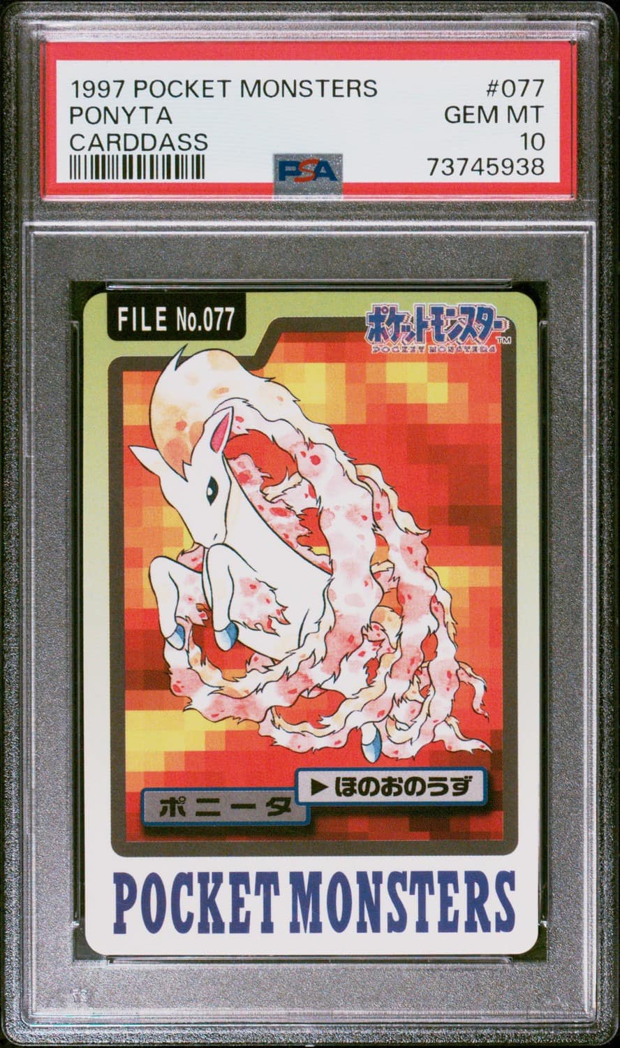 Ponyta