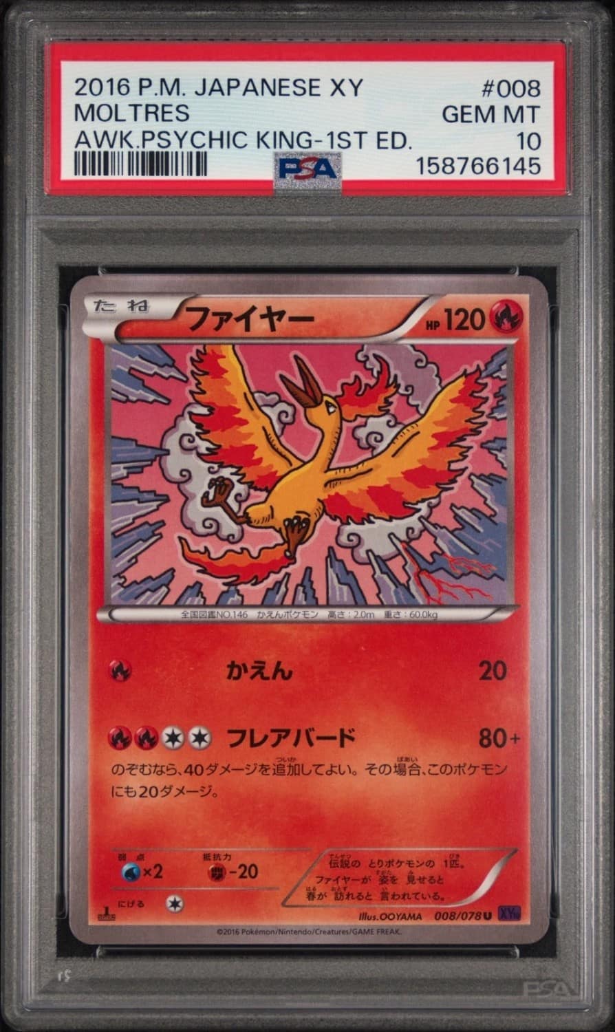 Moltres