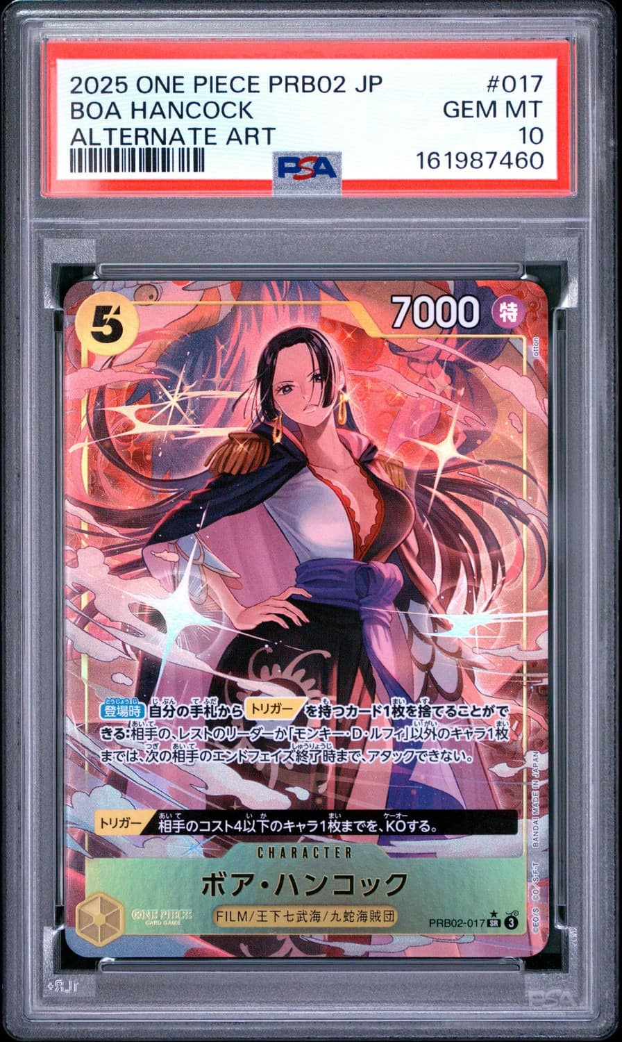 Boa Hancock