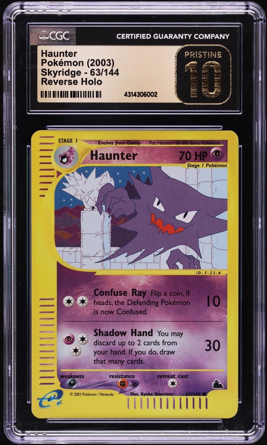 Haunter