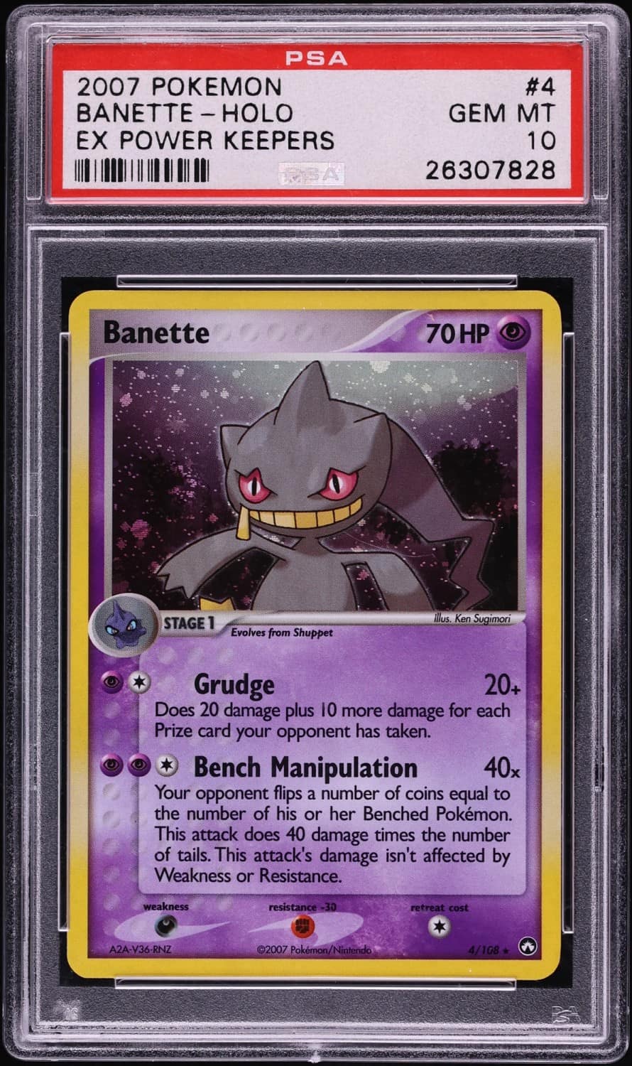 Banette