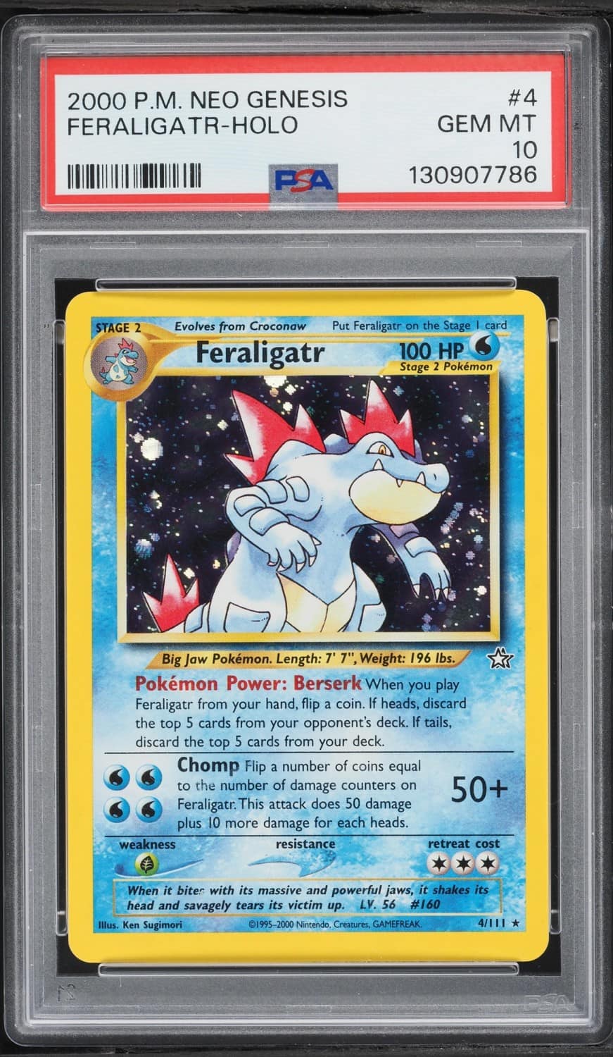 Feraligatr
