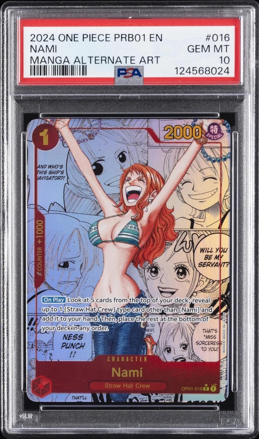 Nami