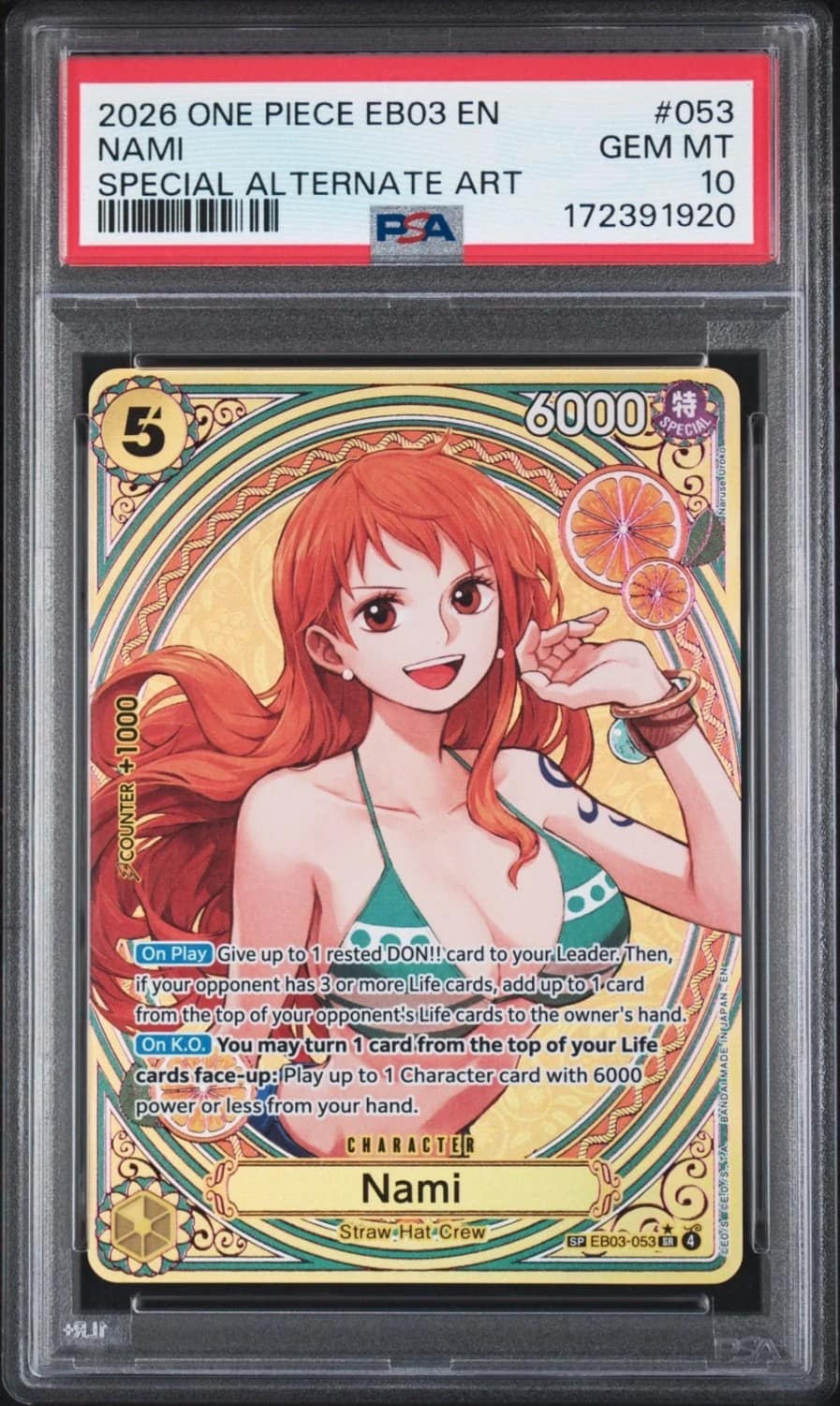 Nami