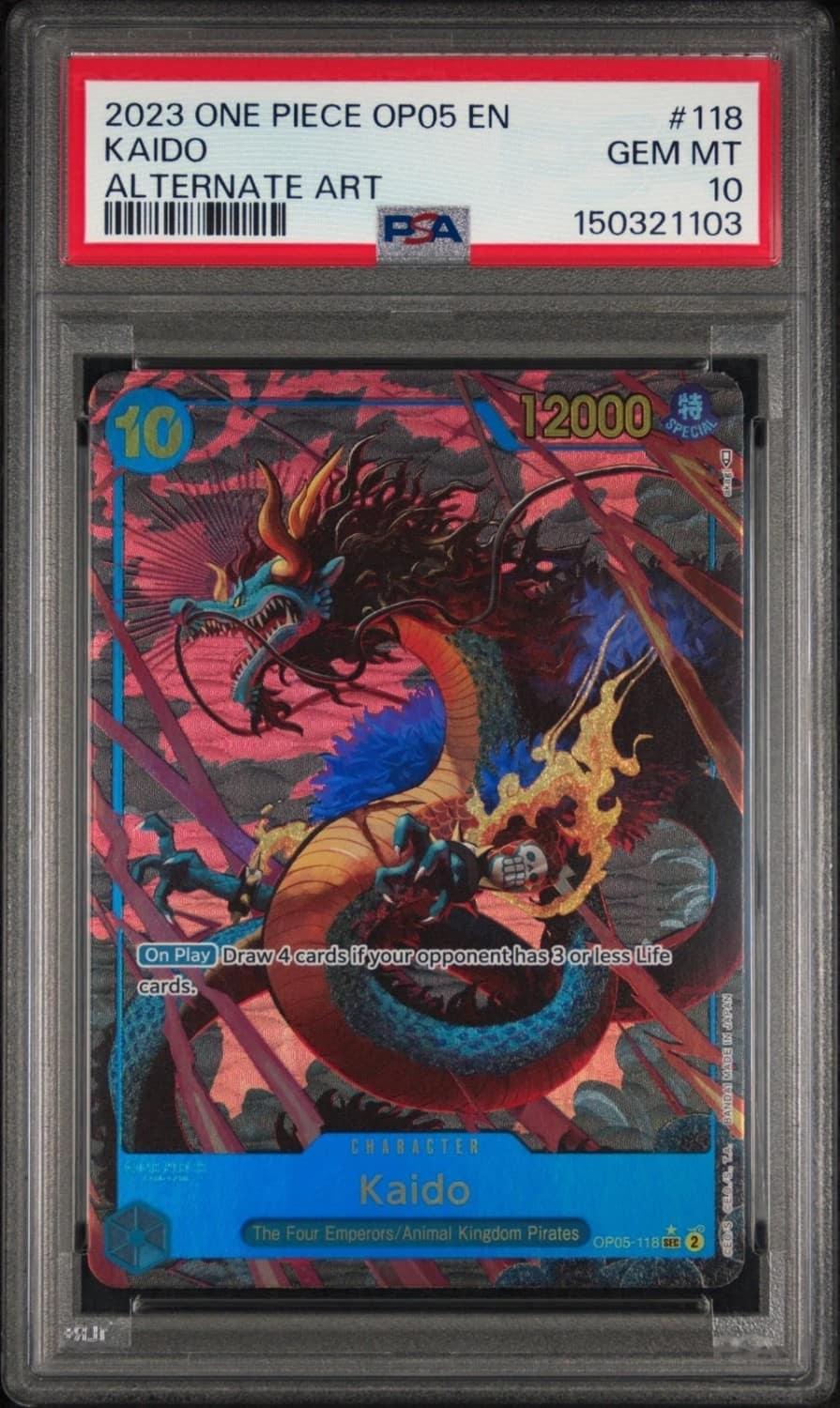 Kaido