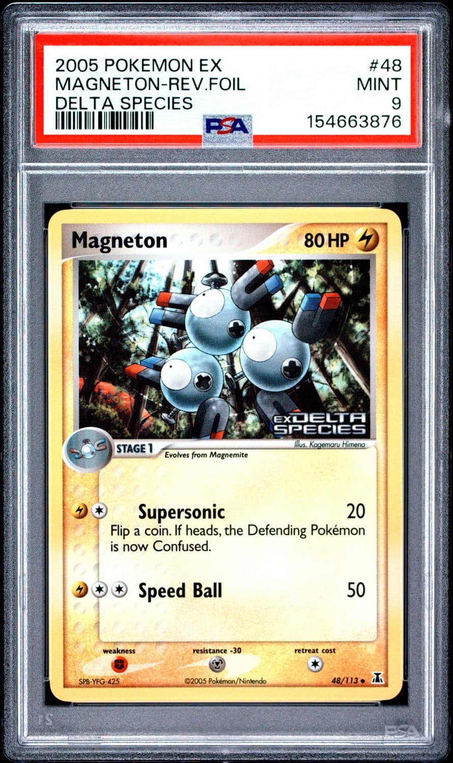 Magneton